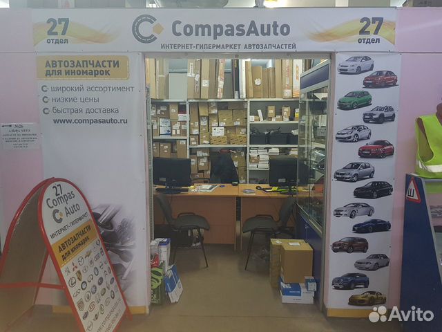 Решетка радиатор Renault Duster Дастер с 2010 Решетка радиатор Renault Duster Дастер с 2010