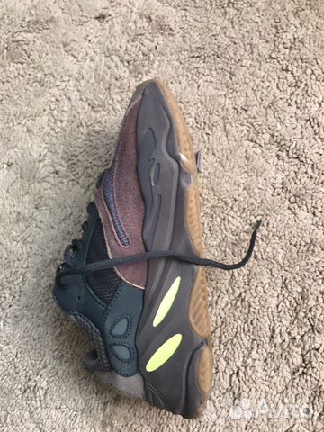 Adidas Yeezy 700 Mauve