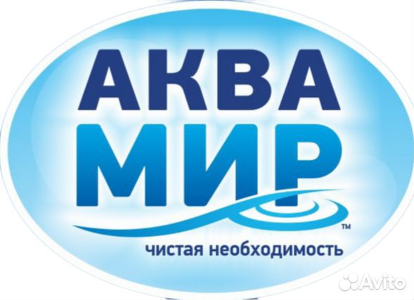 Авито батайск водитель