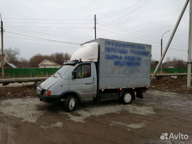 Заказать Грузчиков В Пушкино