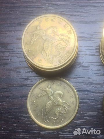 10 копеек 2003 г. ммд, спмд 10 копеек 2003 г. ммд, спмд