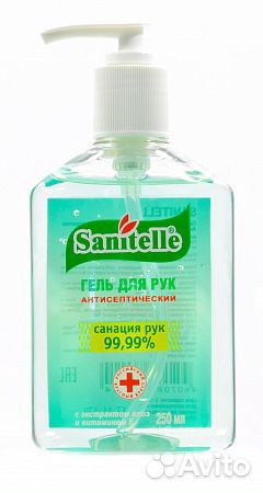 Sanitelle кровать