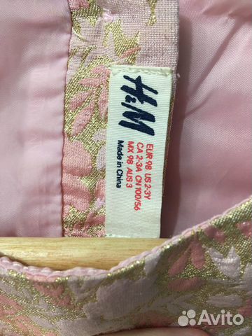 Платье H&M