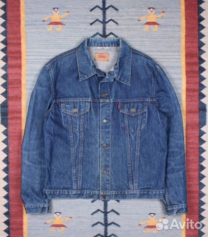 levis france