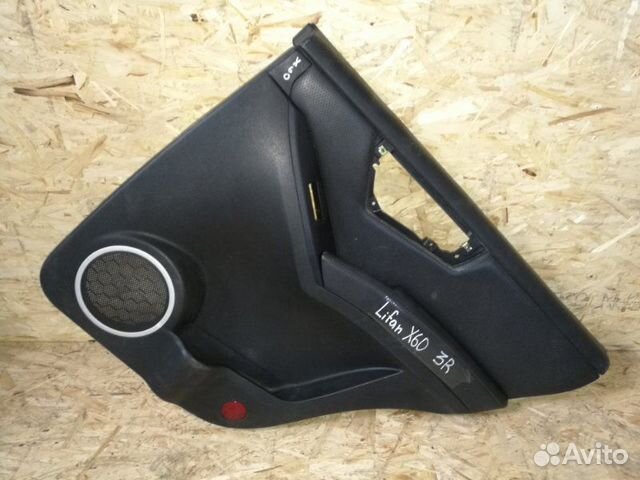 Обшивка двери задняя правая Lifan X60 1 поколение