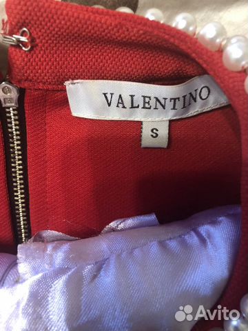 Платье Valentino Платье Valentino