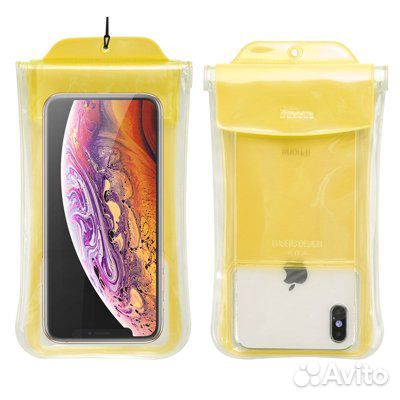 Водонепроницаемый Чехол Baseus Safe Case Yellow Водонепроницаемый Чехол Baseus Safe Case Yellow
