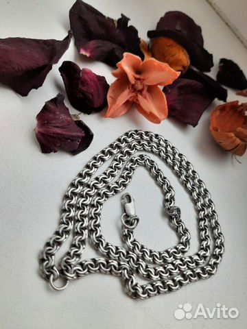 Серебряная цепь Серебряная цепь