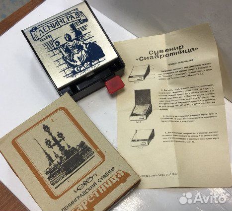 Сигаретница Винтаж СССР Сигаретница Винтаж СССР