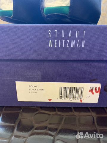 Туфли Stuart Veitzman