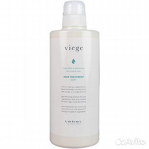 Маска для волос Lebel Viege Treatment Soft 600 мл Маска для волос Lebel Viege Treatment Soft 600 мл
