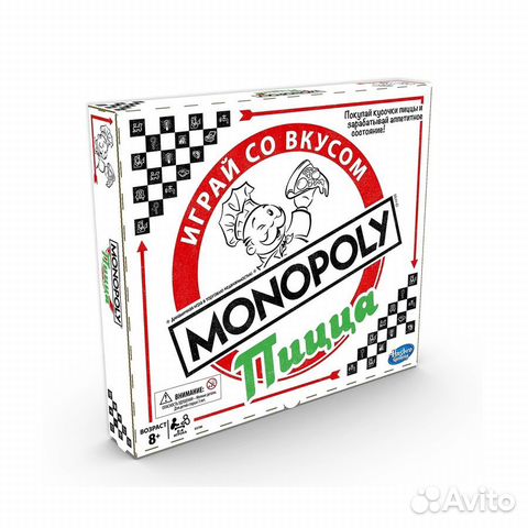 Монополия Пицца