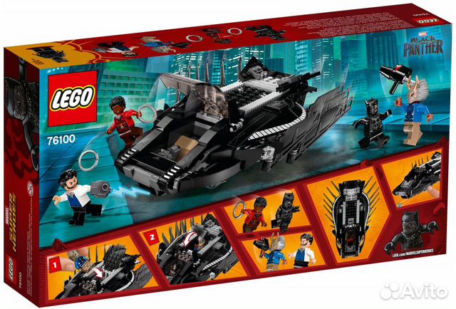 lego super heroes 76100