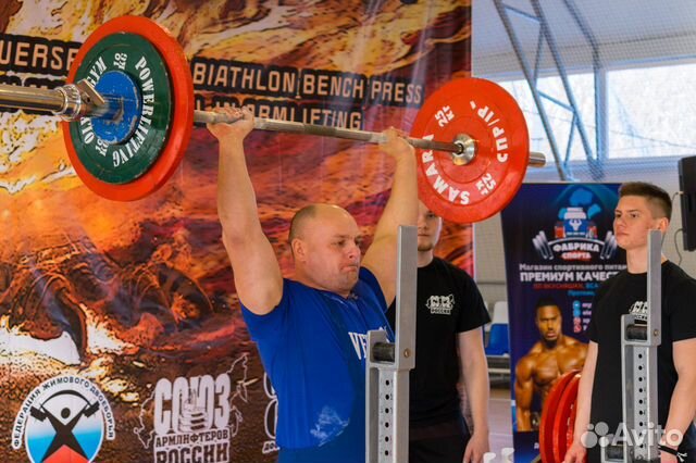 Диски для штанги олимпийские калиброванные