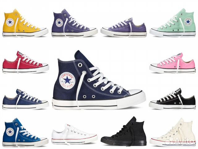 converse all star 43