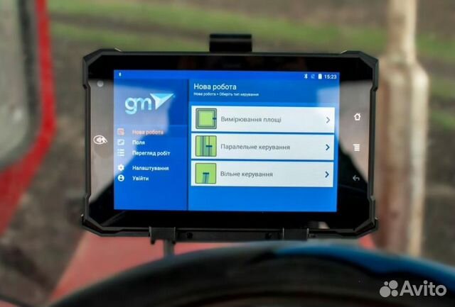 Курсоуказатель