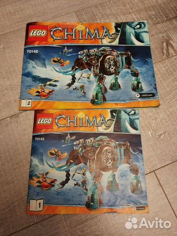 Lego Chima Ледяной Мамонт Маулы 70145 Lego Chima Ледяной Мамонт Маулы 70145