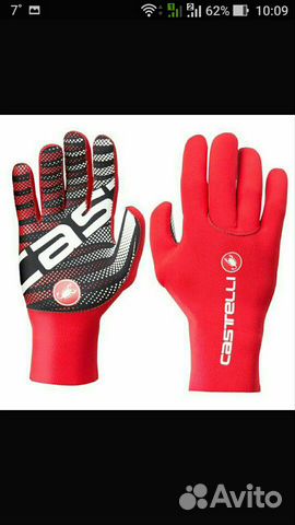 Вело перчатки Castelli и Chiba Вело перчатки Castelli и Chiba