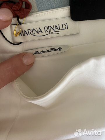 Новая юбка Marina Rinaldi 52 р-р Новая юбка Marina Rinaldi 52 р-р
