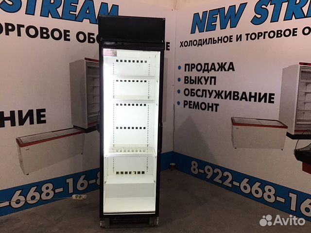 Шкаф холодильный