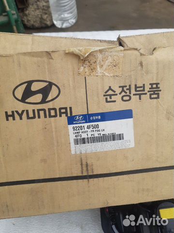 Фара противотуманная левая Hyundai Porter 1 / 2