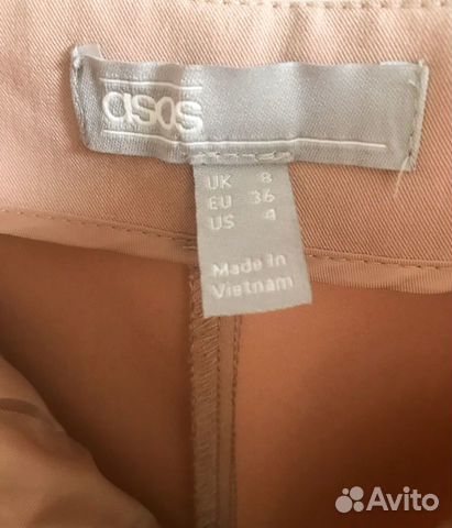 Брюки-бананы бежевого цвета ASOS Брюки-бананы бежевого цвета ASOS