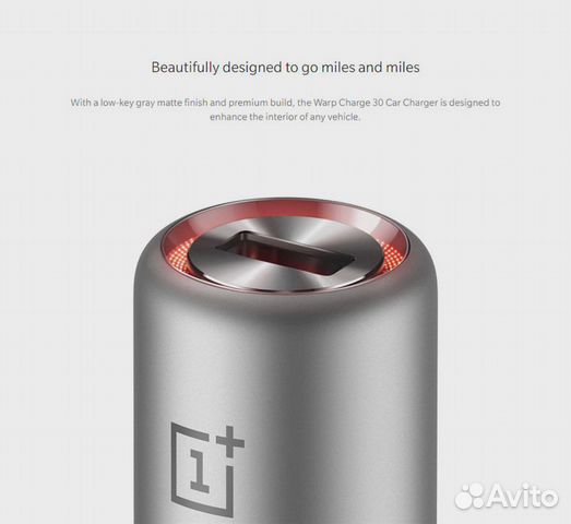 Оригинальное авто з/у OnePlus Warp Charge 30