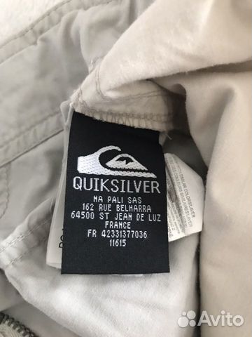 Шорты QuickSilver