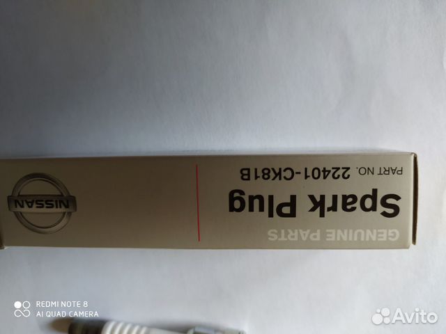 22401CK81B Свечи.22401-CK81B 22401CK81B Свечи.22401-CK81B