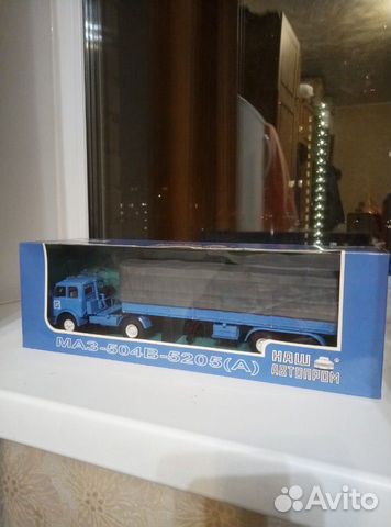 Маз 504в Маз 504в