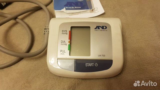 Тонометр/полуавтомат A&D Medical UA-703 Тонометр/полуавтомат A&D Medical UA-703