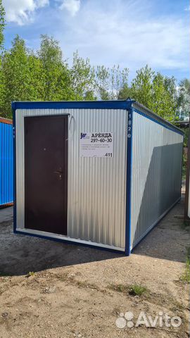 Бытовка (Вагончик). Аренда Бытовка (Вагончик). Аренда