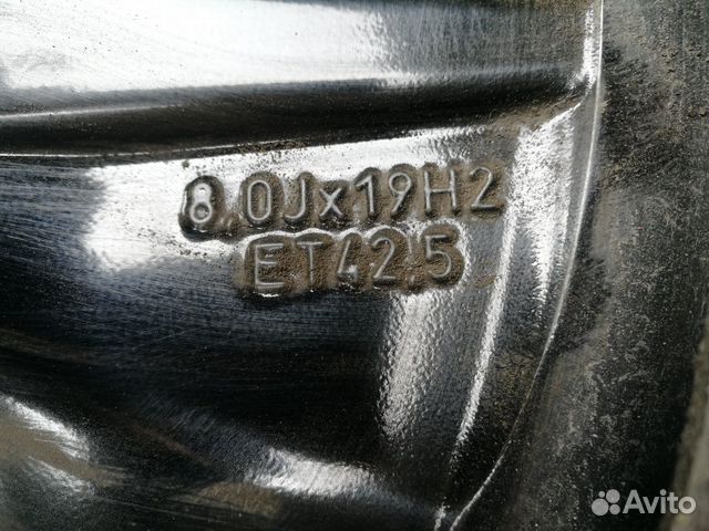 Диск R 19 Volvo Диск R 19 Volvo