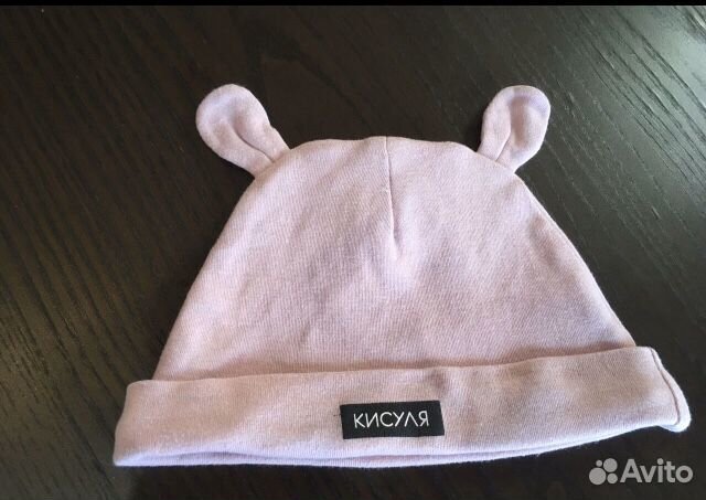 Шапки детские х/б, повязки Kerry, Happy baby, H&M Шапки детские х/б, повязки Kerry, Happy baby, H&M