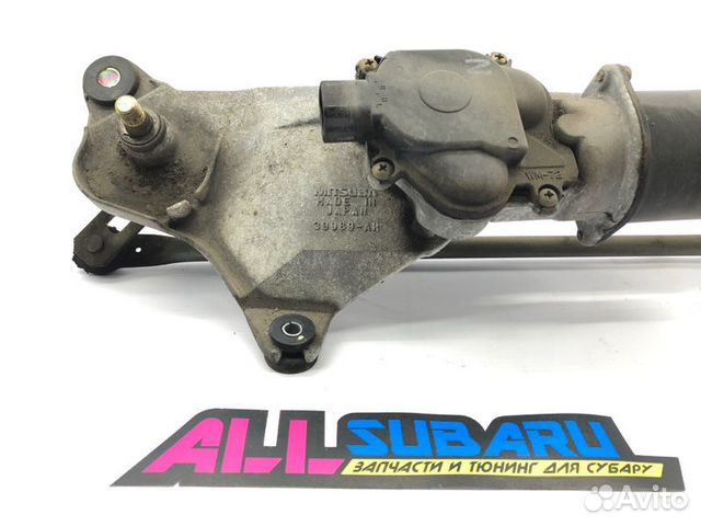 Трапеция дворников Subaru Forester SG9 EJ255 2004 Трапеция дворников Subaru Forester SG9 EJ255 2004