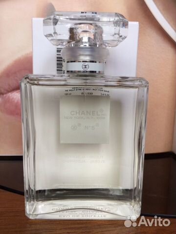 Chanel N5 L’eau Chanel N5 L’eau