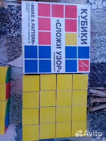 Кубики Никитина сложи узор без коробки Кубики Никитина сложи узор без коробки