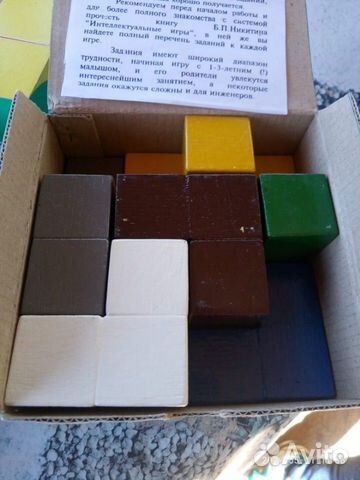 Кубики Никитина развивающие, без инструкции Кубики Никитина развивающие, без инструкции