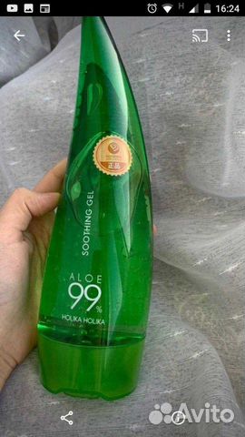 Гель Алоэ 250мл Гель Алоэ 250мл