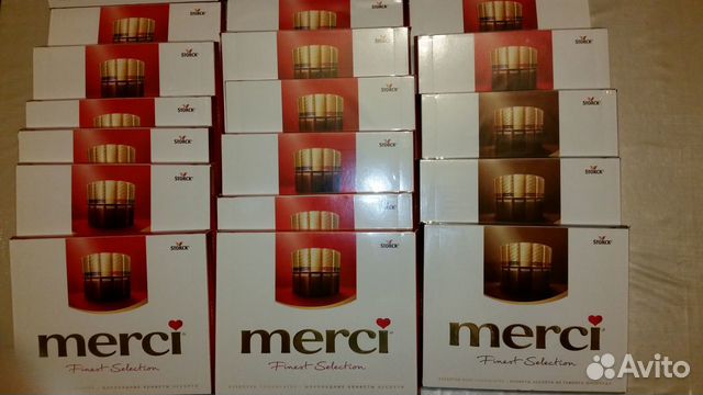 Шоколадные конфеты Merci 250гр