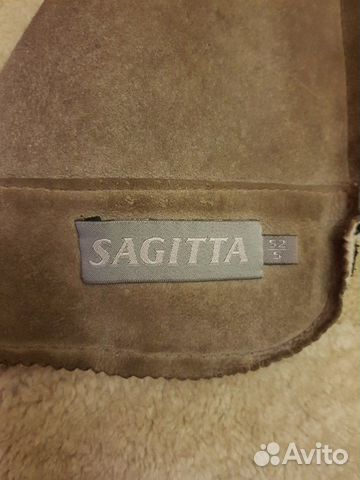Дубленка Sagitta (р. 50-52)