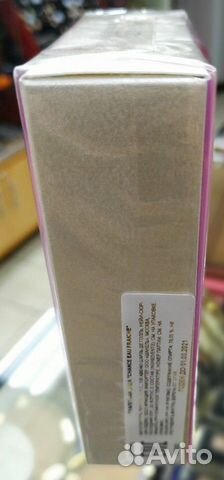 Chanel Chance eau Fraiche туалетная вода