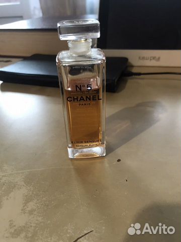 chanel elixir sensuel