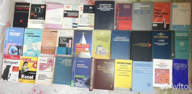 Музык,телевидение,радио,электротехника,электроника Музык,телевидение,радио,электротехника,электроника