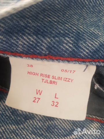 Tommy Hilfiger джинсы high rise slim