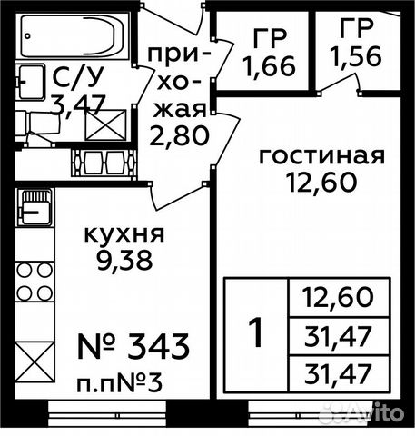1-к квартира, 31.5 м², 4/21 эт.