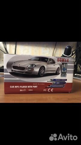 Автомагнитола блютуз