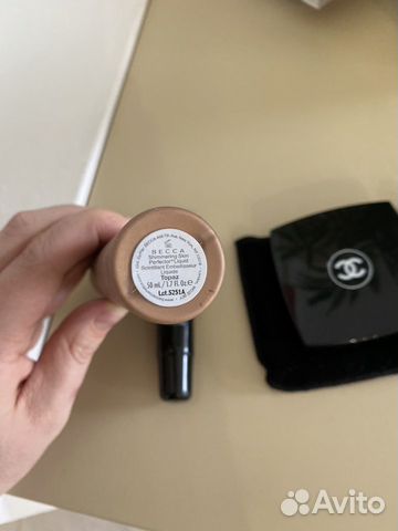 Becca / Chanel / Mac /nars/ Giorgio Armani