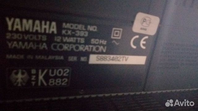 Yamaha RX-770, KX-393 Yamaha RX-770, KX-393