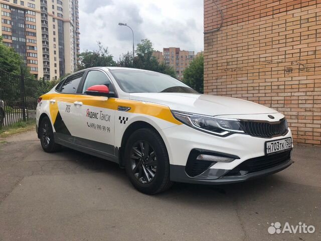 Аренда с выкупом Аренда с выкупом